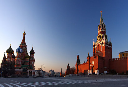 Fototapeta Moskva 18504