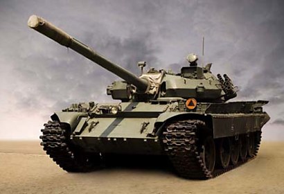 Fototapeta Vojenský Tank 18601