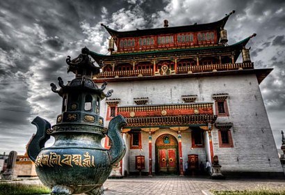 Fototapeta Sanctuary 3362