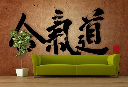 fototapety - chinese characters
