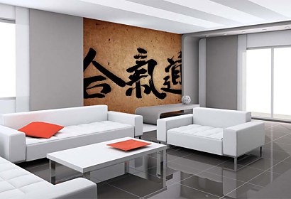vliesová tapeta chinese characters