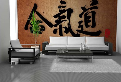 fototapeta na mieru chinese characters