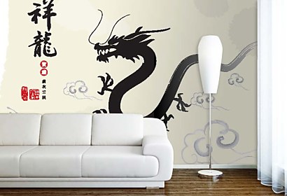 Fototapeta Dragon 4514