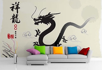 Fototapeta Dragon 4514